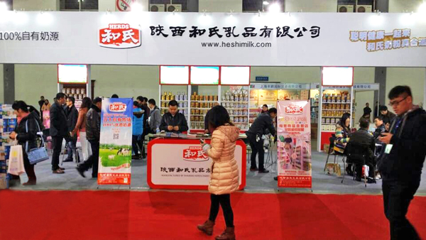 东升国际官网-相信品牌力量