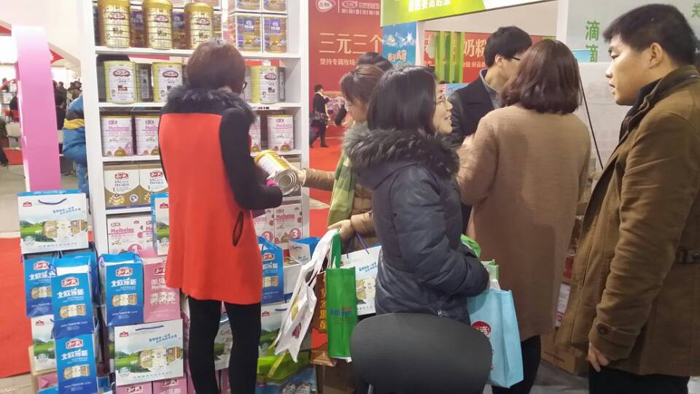 东升国际官网-相信品牌力量