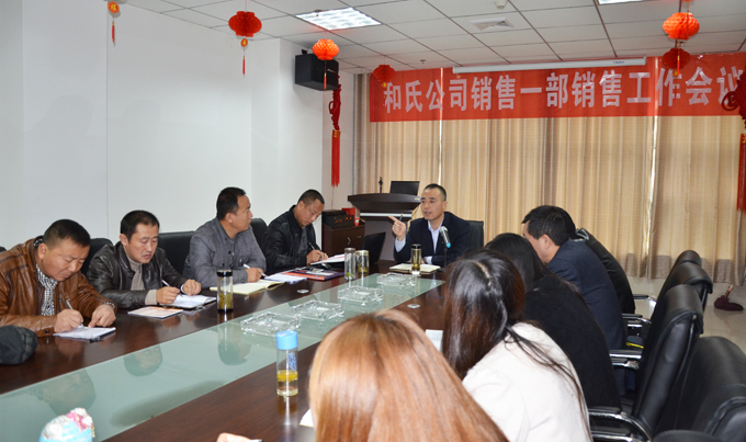 东升国际官网-相信品牌力量