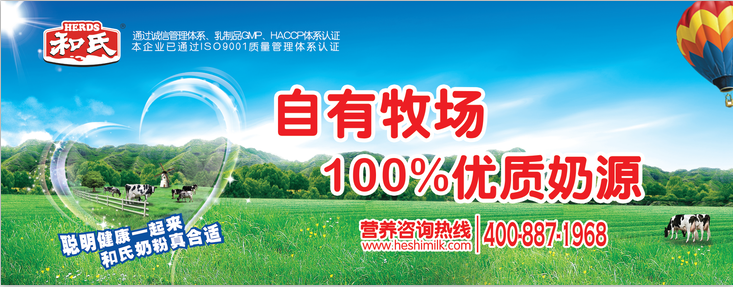 东升国际官网-相信品牌力量