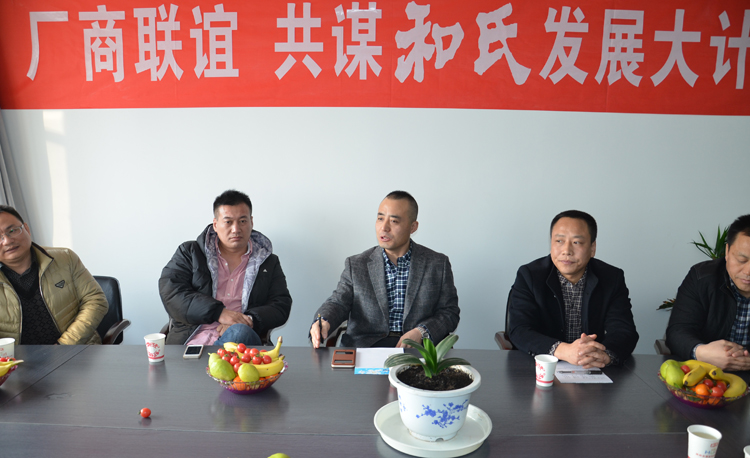 20150122100009_80371 东升国际官网-相信品牌力量