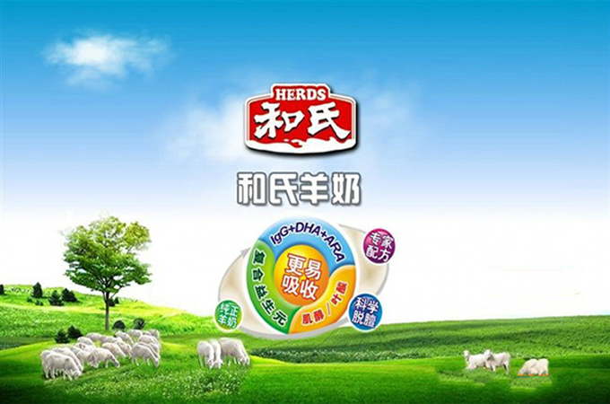 东升国际官网-相信品牌力量