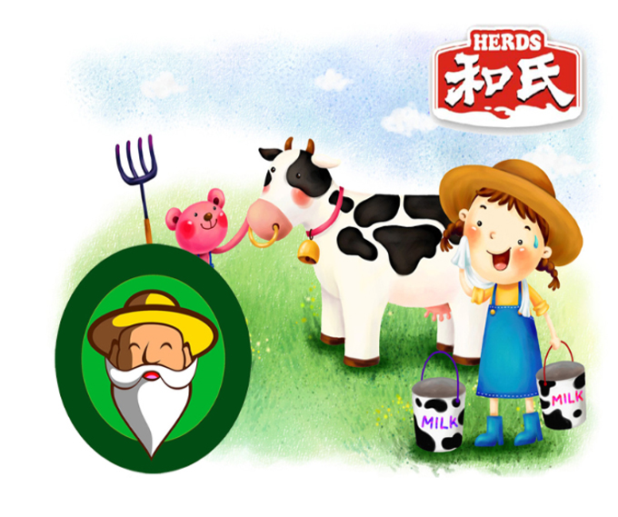 东升国际官网-相信品牌力量