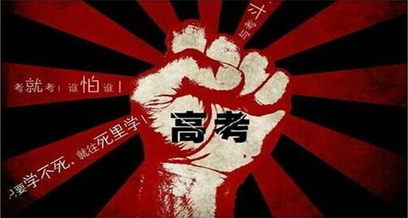 东升国际官网-相信品牌力量