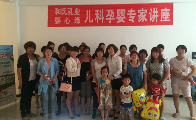 20150605163924_24546 东升国际官网-相信品牌力量