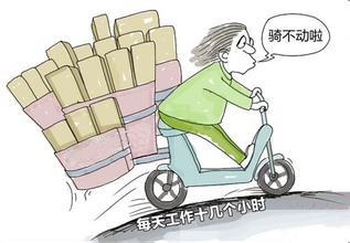东升国际官网-相信品牌力量