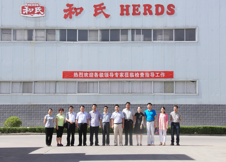 20150612180154_69584 东升国际官网-相信品牌力量