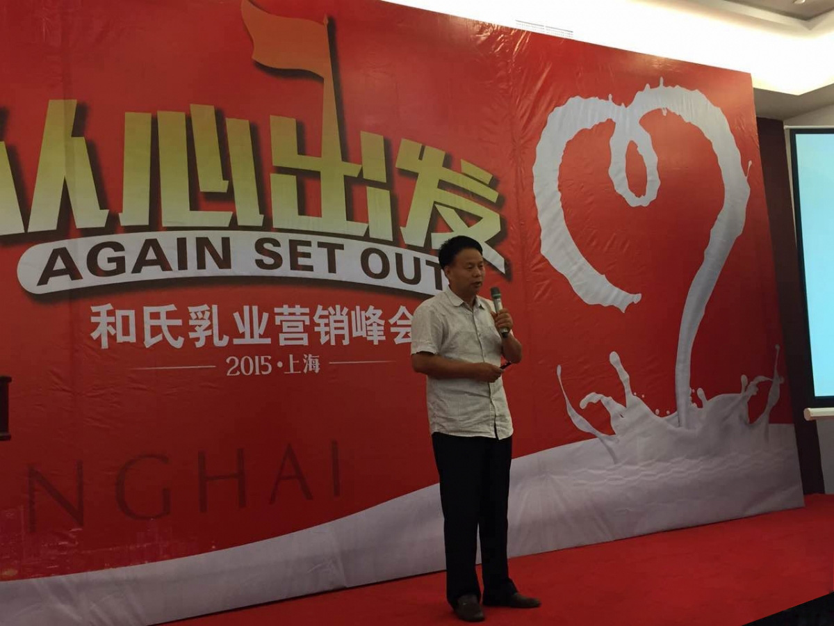 东升国际官网-相信品牌力量