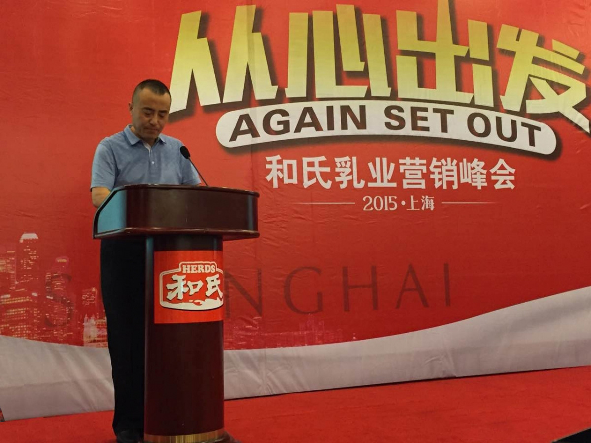 东升国际官网-相信品牌力量