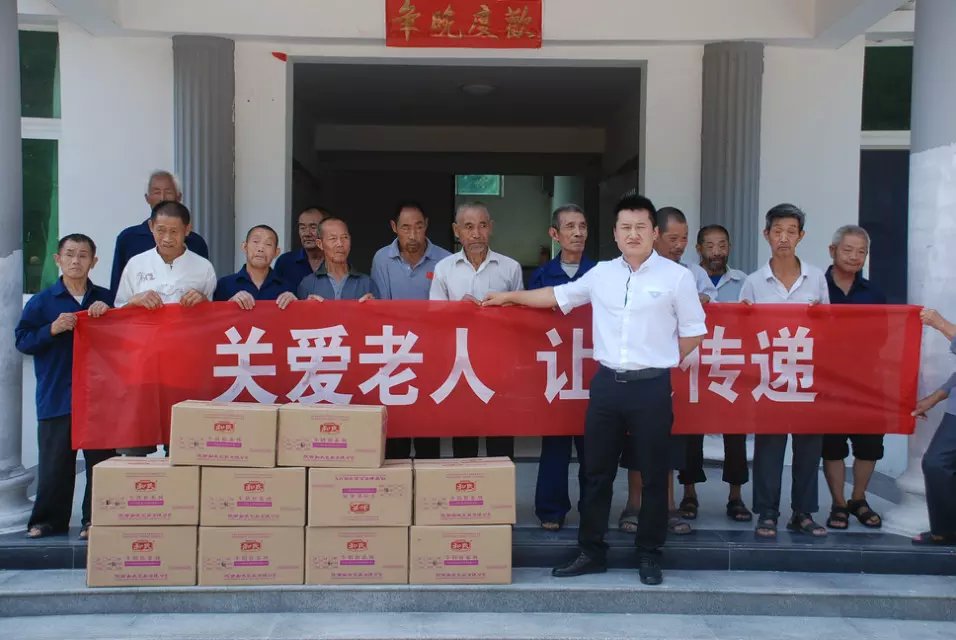 东升国际官网-相信品牌力量