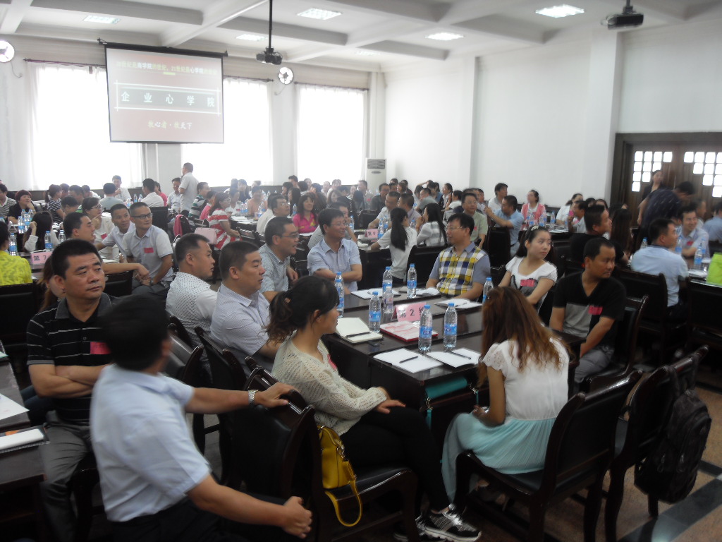20150831181339_95844 东升国际官网-相信品牌力量