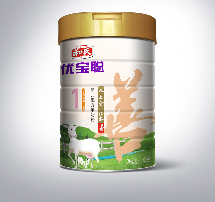 东升国际官网-相信品牌力量