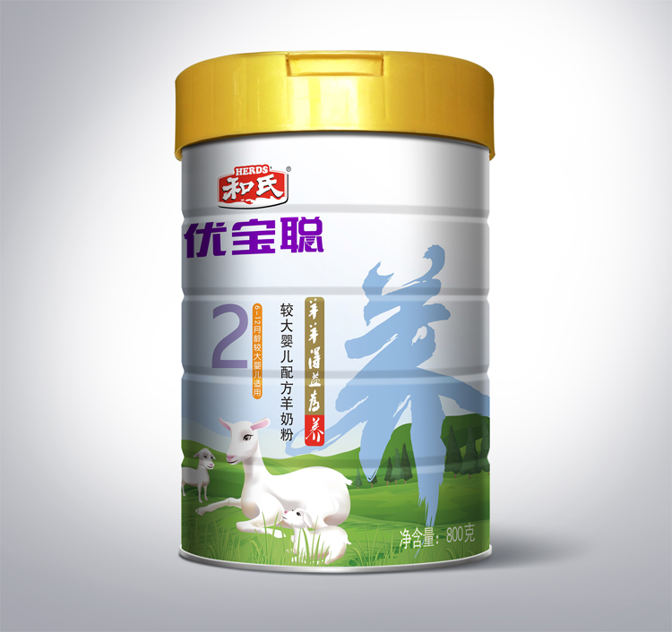 东升国际官网-相信品牌力量