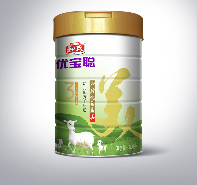 东升国际官网-相信品牌力量