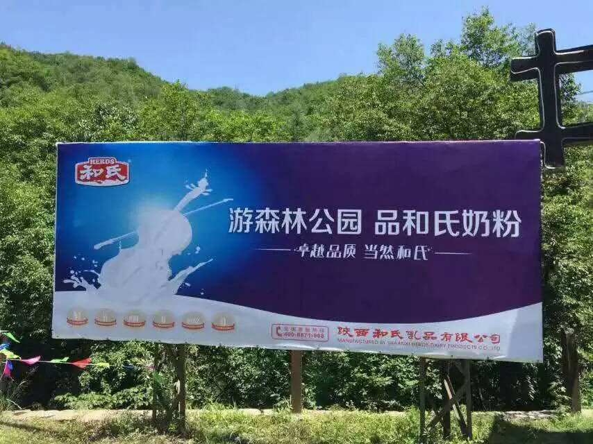 东升国际官网-相信品牌力量