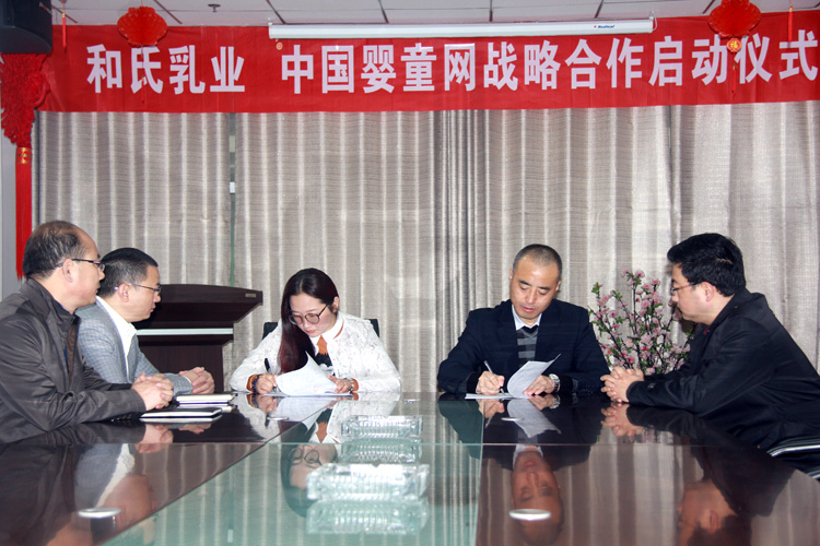 东升国际官网-相信品牌力量