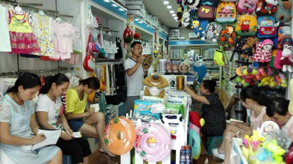 东升国际官网-相信品牌力量