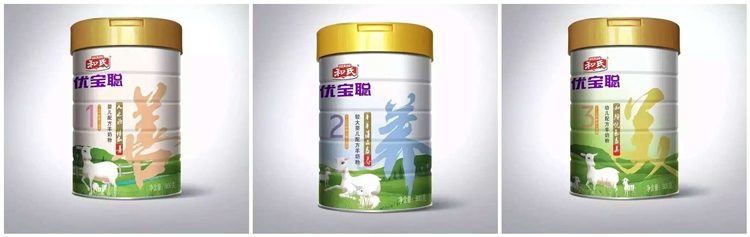 东升国际官网-相信品牌力量