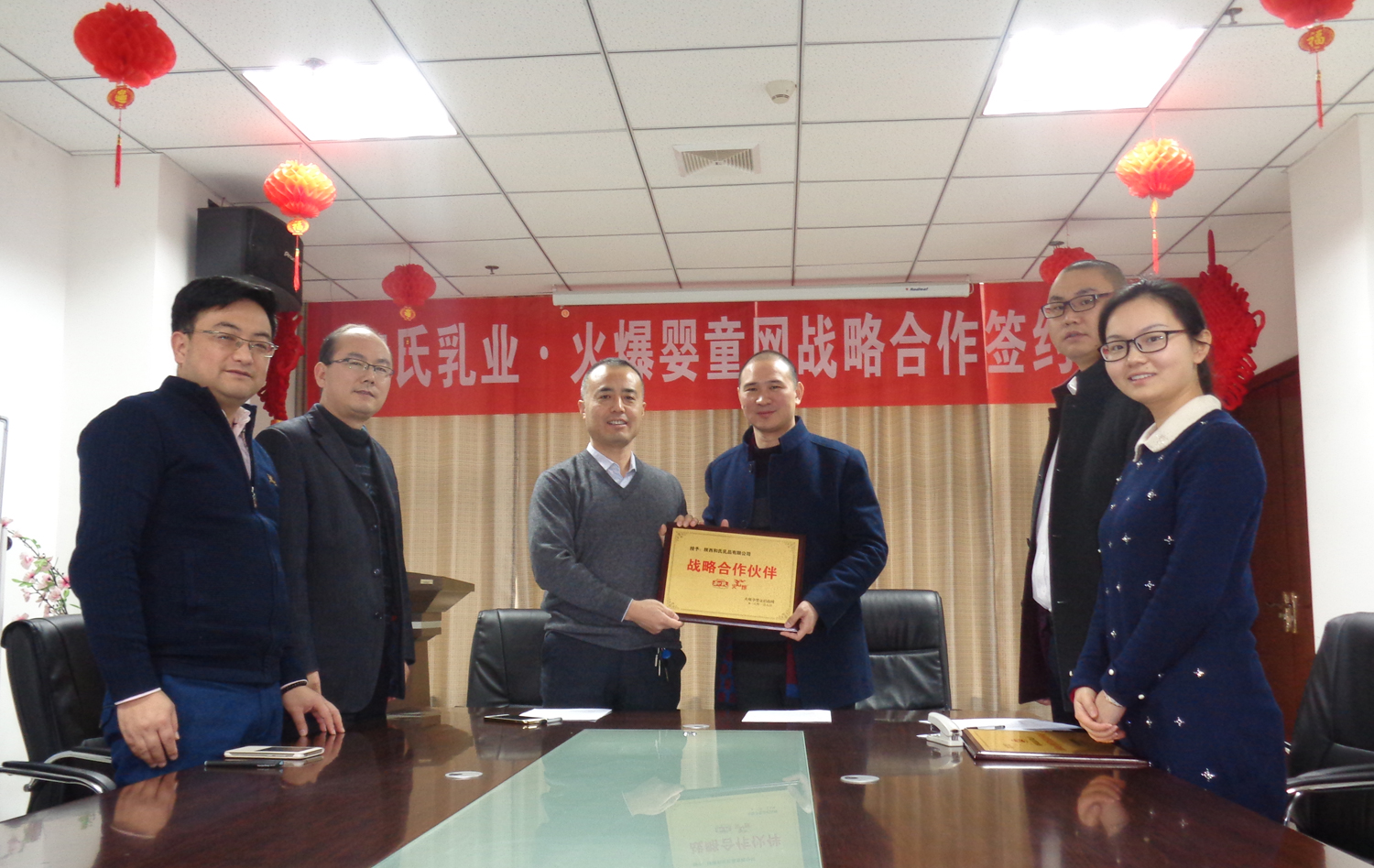 东升国际官网-相信品牌力量
