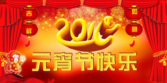 东升国际官网-相信品牌力量