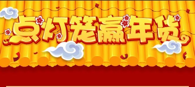 20160227101447_43840 东升国际官网-相信品牌力量