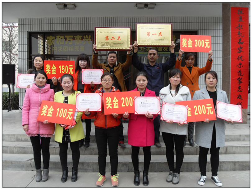 东升国际官网-相信品牌力量