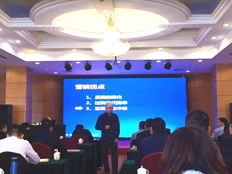 东升国际官网-相信品牌力量