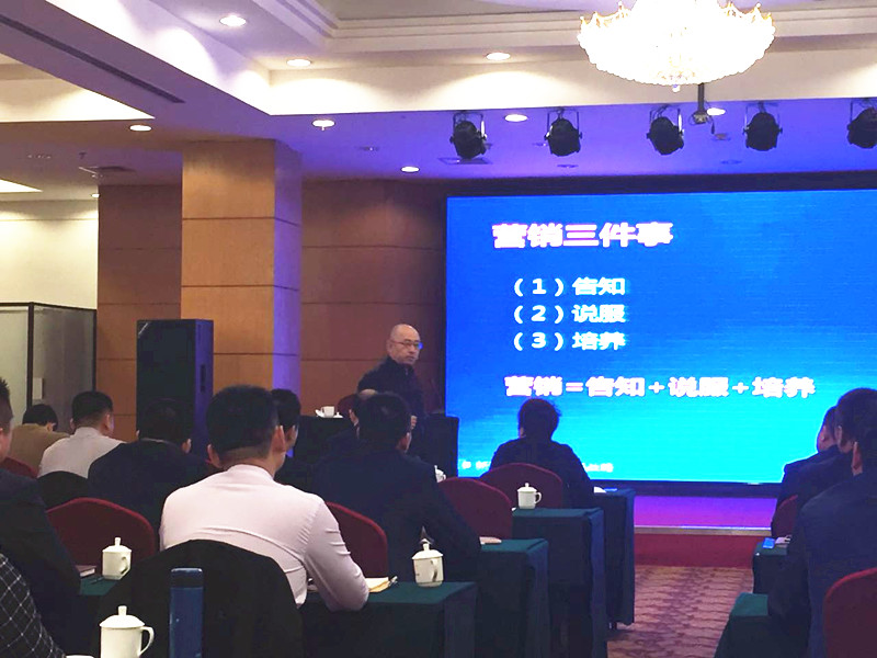 东升国际官网-相信品牌力量