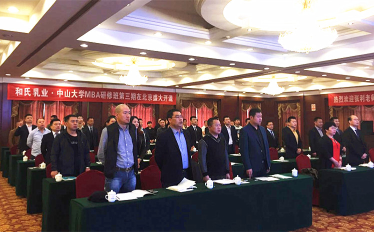 东升国际官网-相信品牌力量