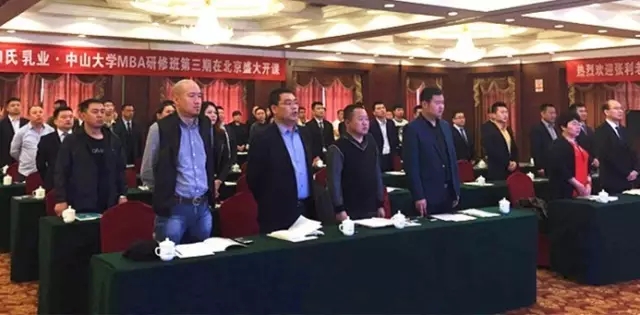 东升国际官网-相信品牌力量