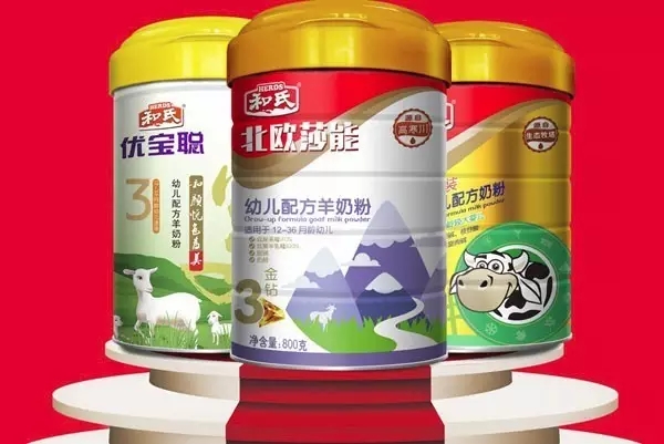 东升国际官网-相信品牌力量