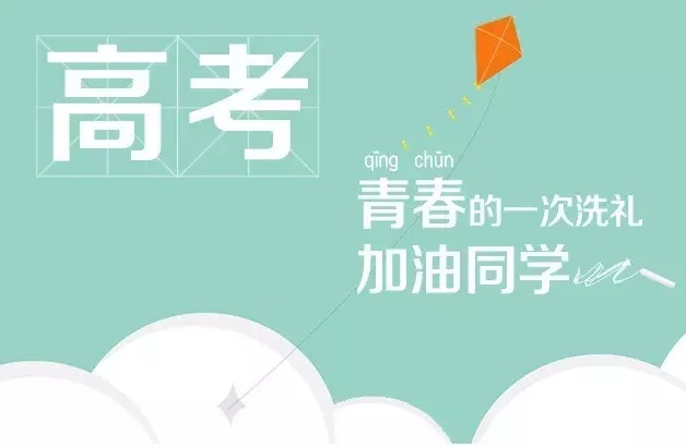 东升国际官网-相信品牌力量