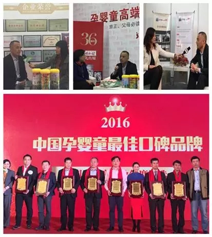 东升国际官网-相信品牌力量