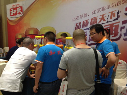 东升国际官网-相信品牌力量