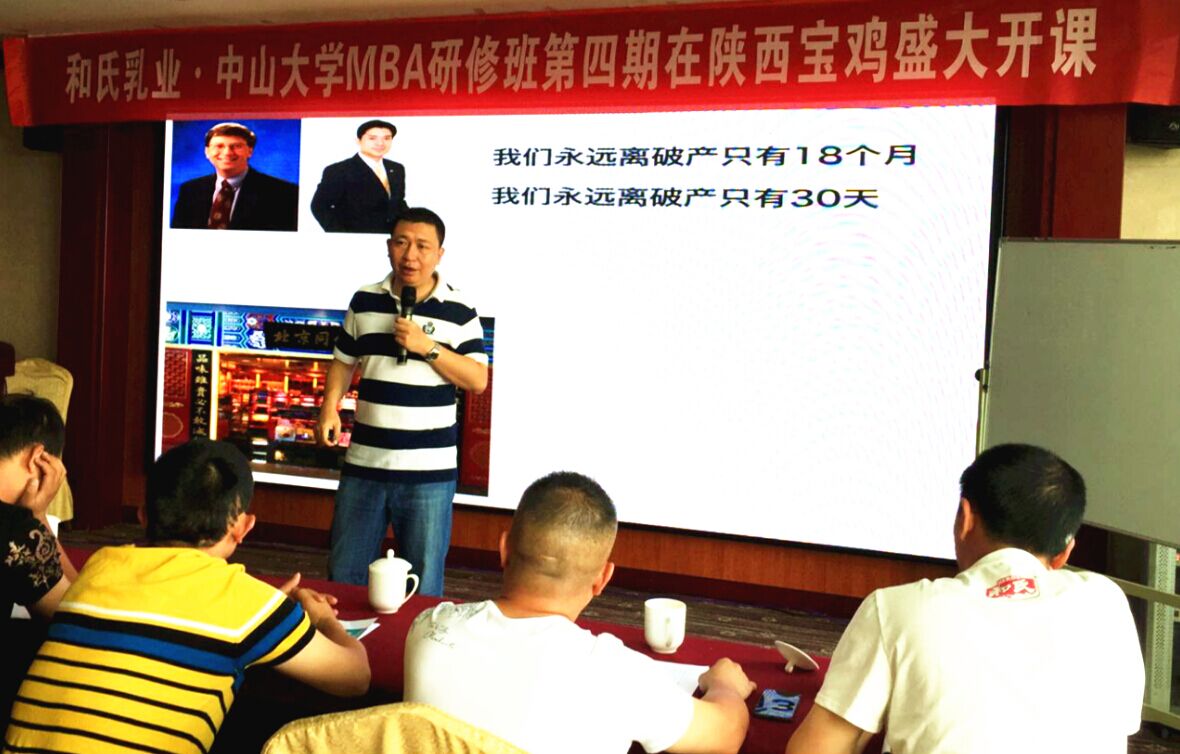 东升国际官网-相信品牌力量