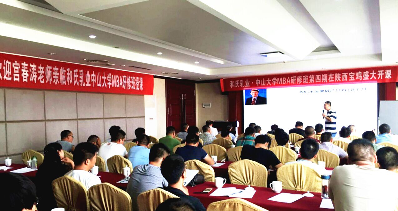 东升国际官网-相信品牌力量