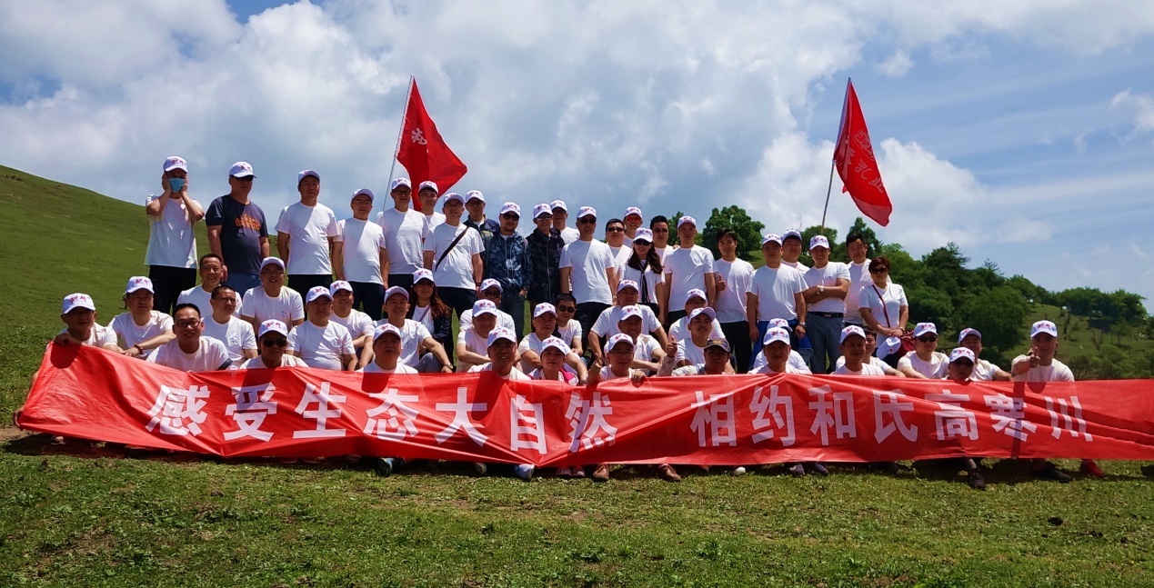 东升国际官网-相信品牌力量