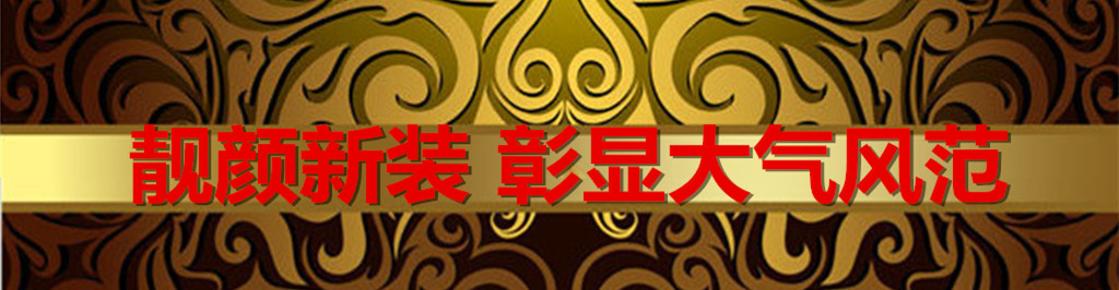 东升国际官网-相信品牌力量