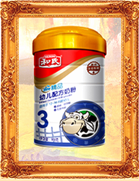 东升国际官网-相信品牌力量