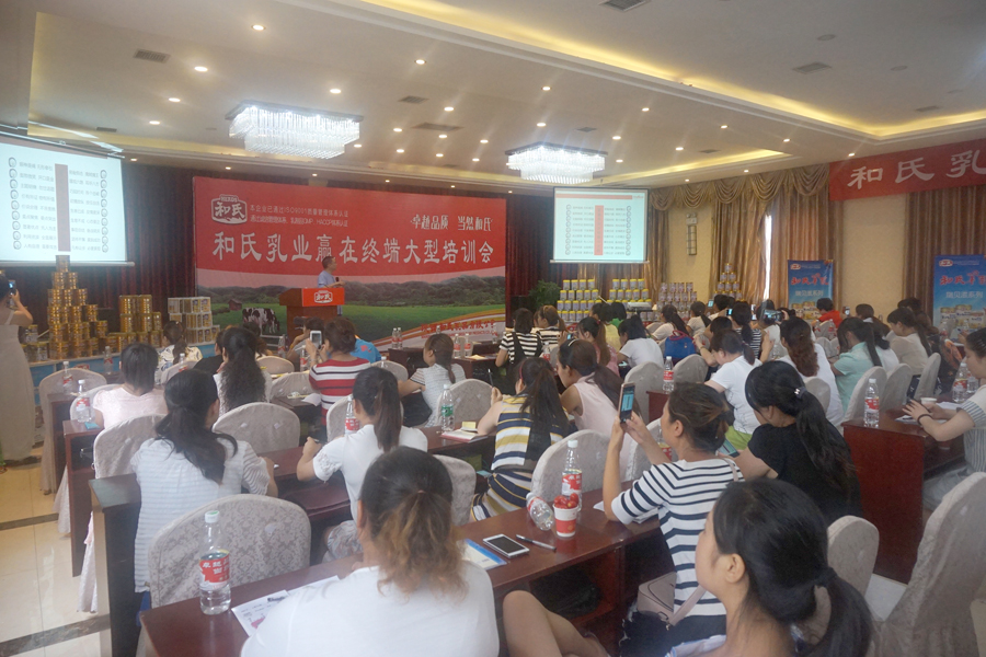 东升国际官网-相信品牌力量