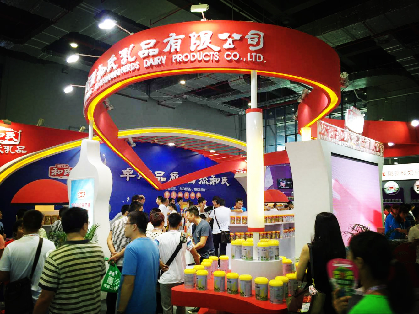 东升国际官网-相信品牌力量