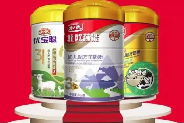 东升国际官网-相信品牌力量