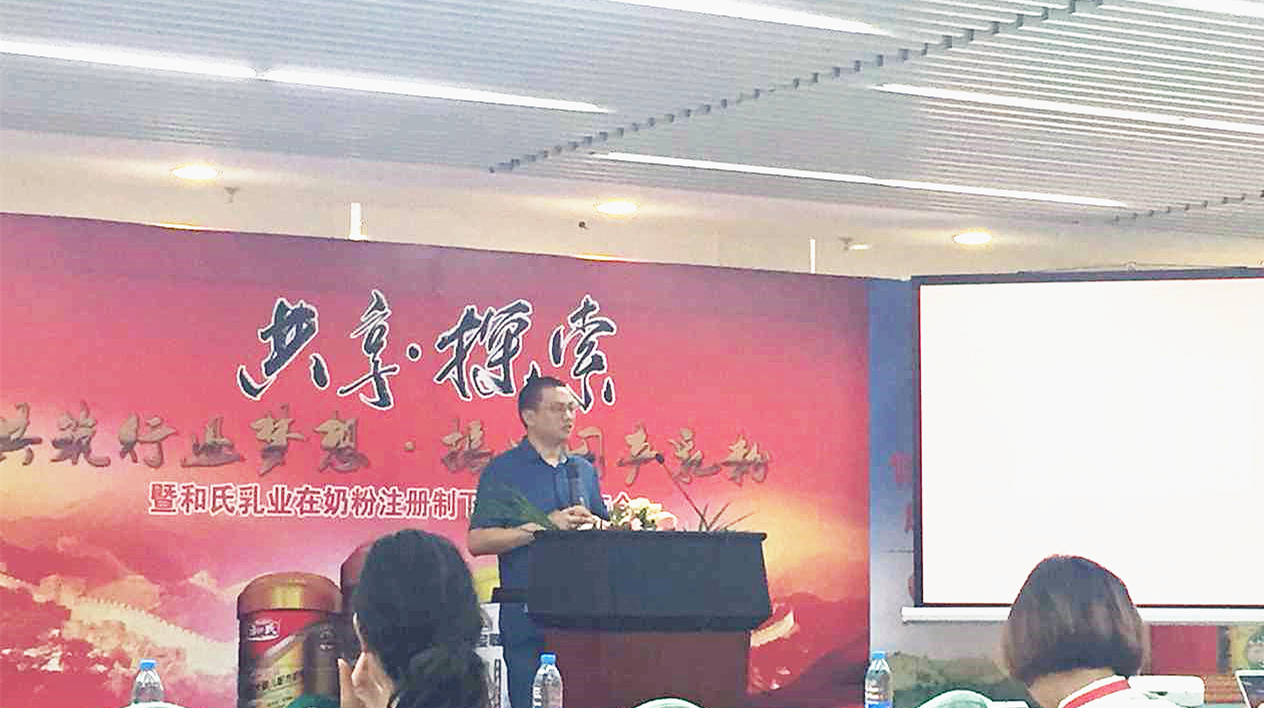 东升国际官网-相信品牌力量