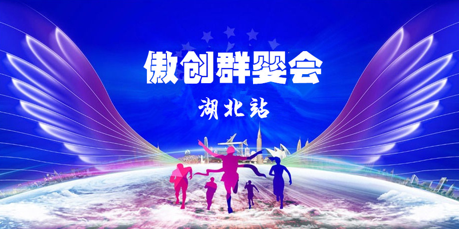 东升国际官网-相信品牌力量