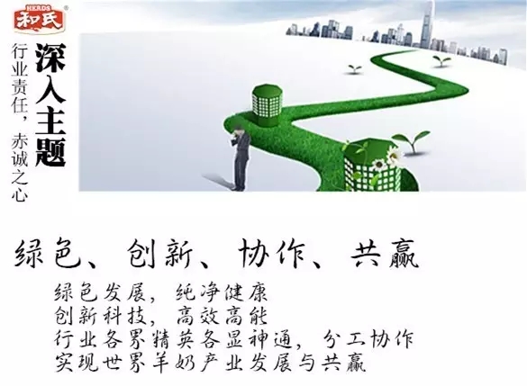 东升国际官网-相信品牌力量