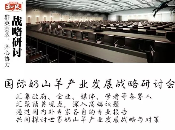 东升国际官网-相信品牌力量