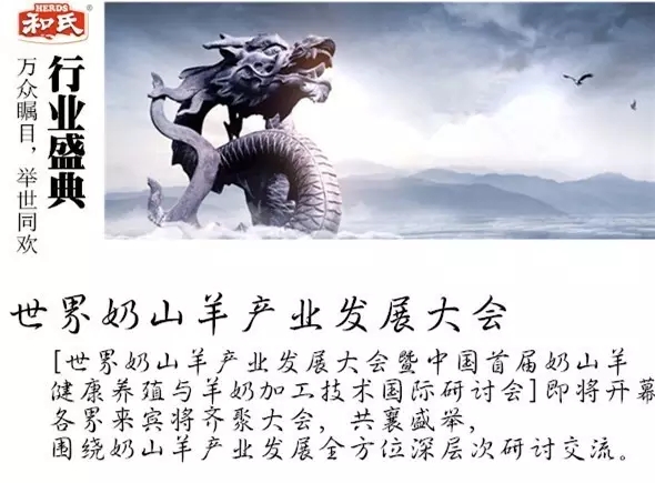 东升国际官网-相信品牌力量