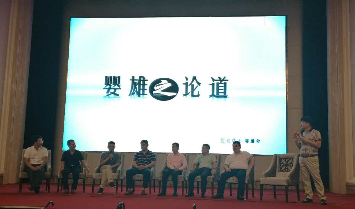 东升国际官网-相信品牌力量