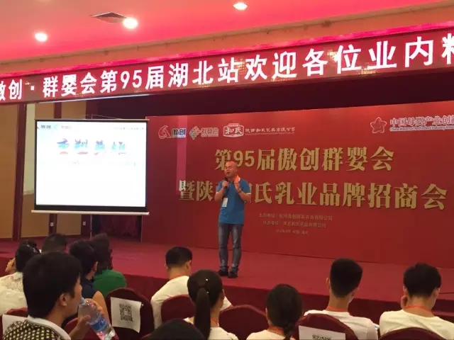 东升国际官网-相信品牌力量