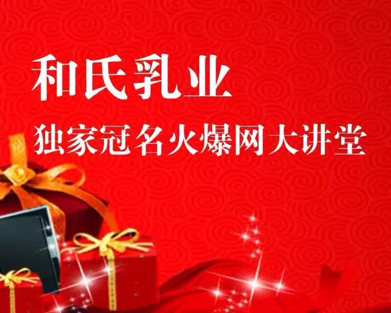 东升国际官网-相信品牌力量